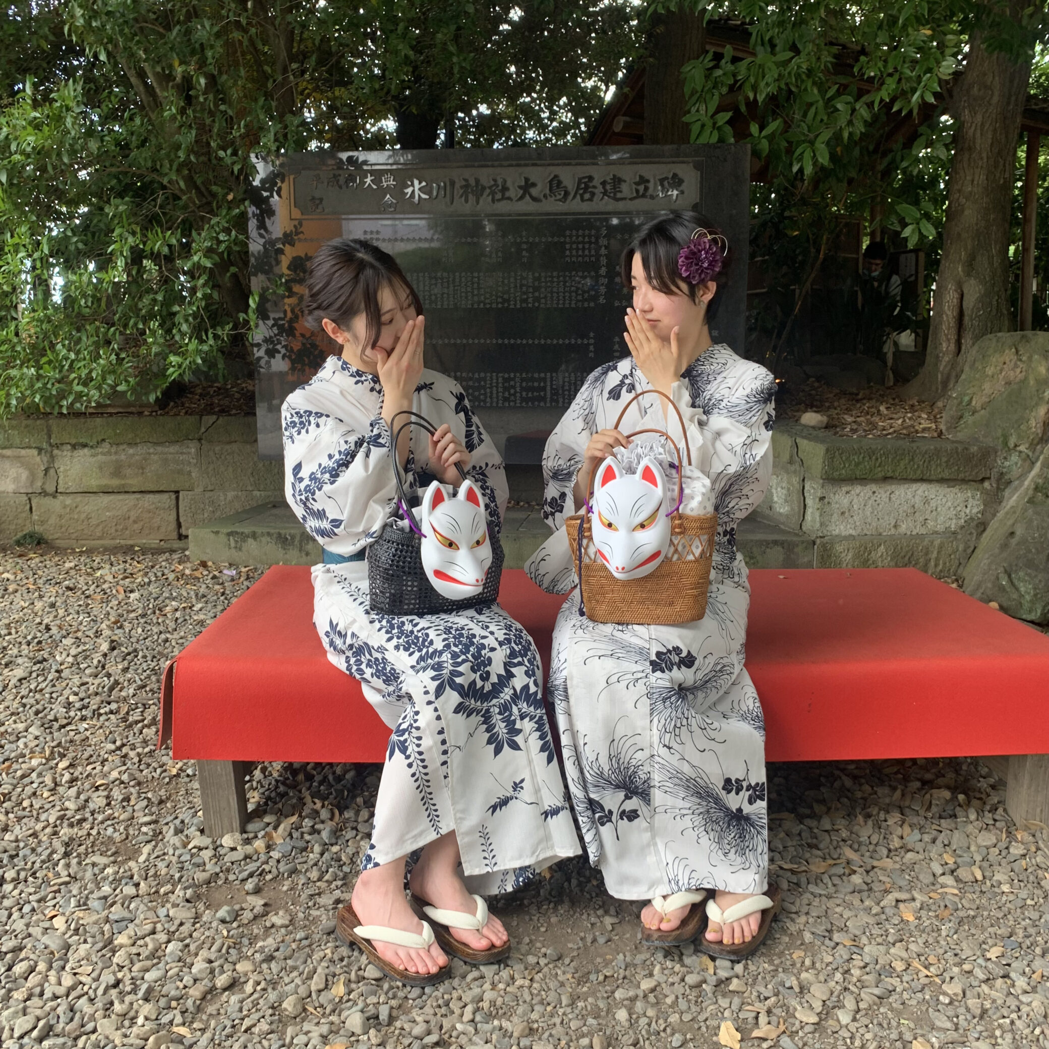 Location kimono vêtements japonais femme Kawagoe store