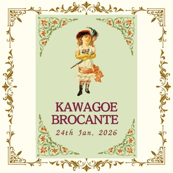 KAWAGOE BROCANTE（カワゴエブロカント）