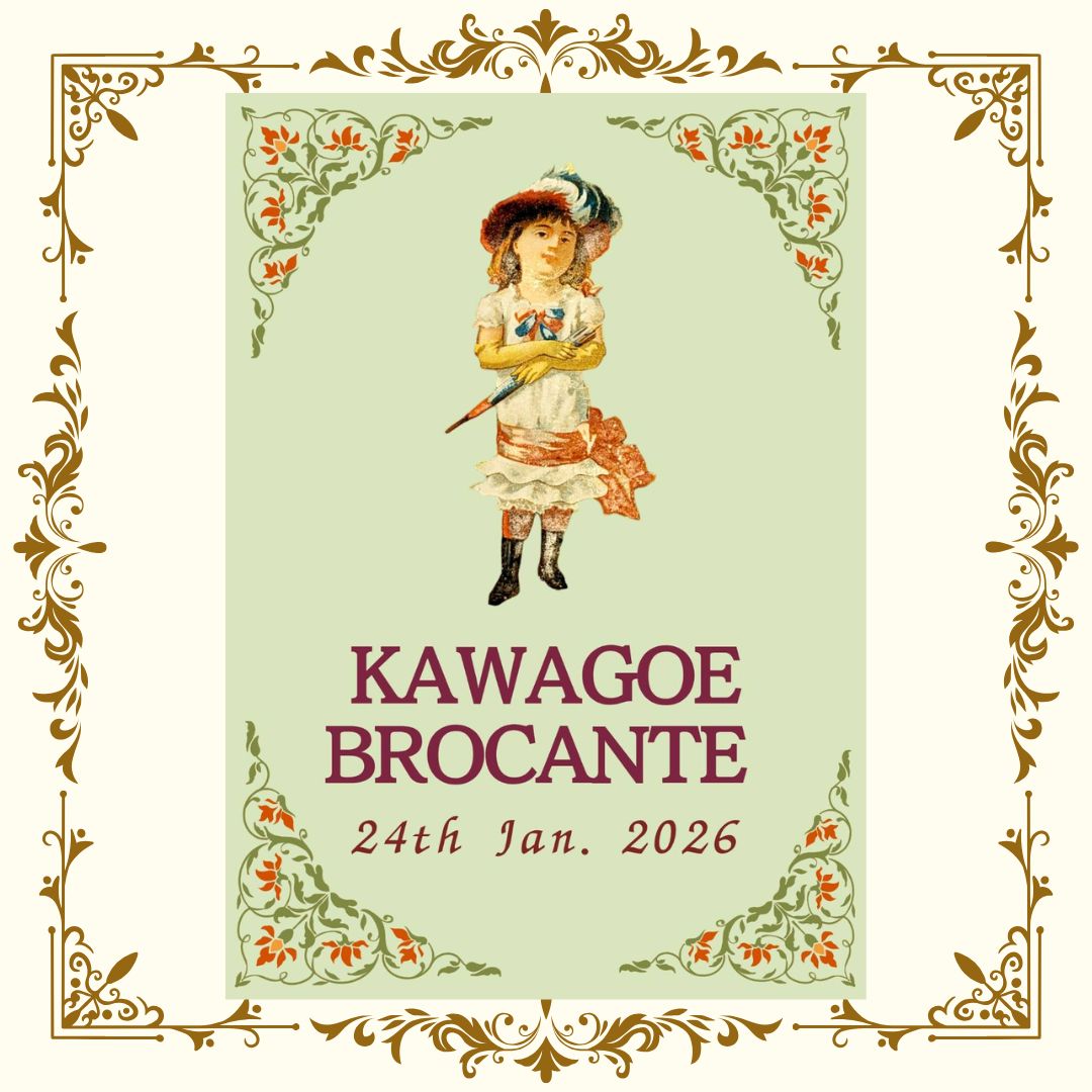 KAWAGOE BROCANTE(カワゴエブロカント)