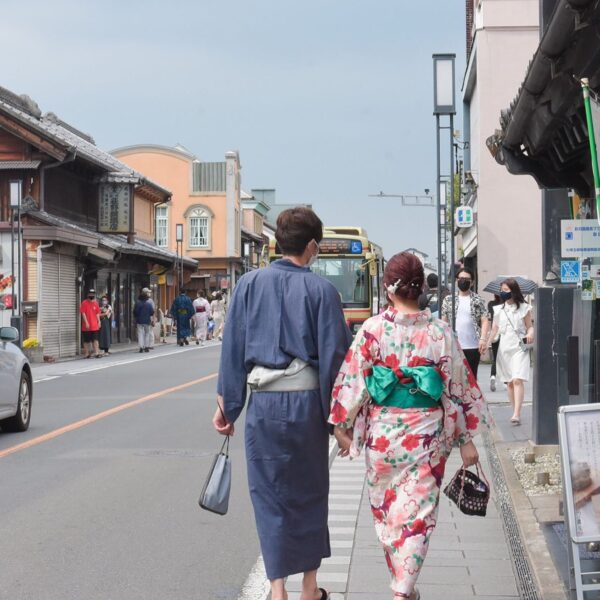 Kimonoya Sara