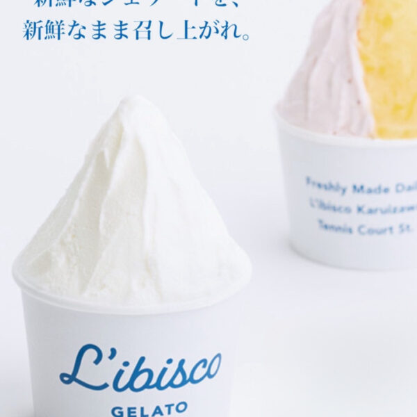 リビスコ川越店