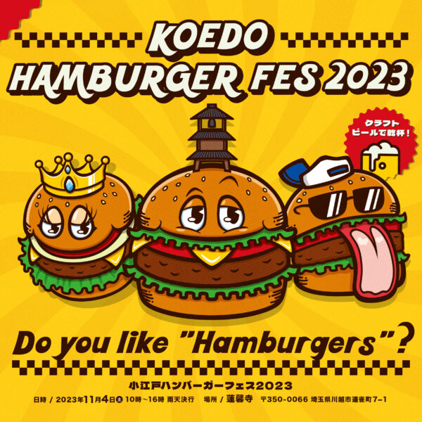 KOEDO HAMBURGER FES 2023