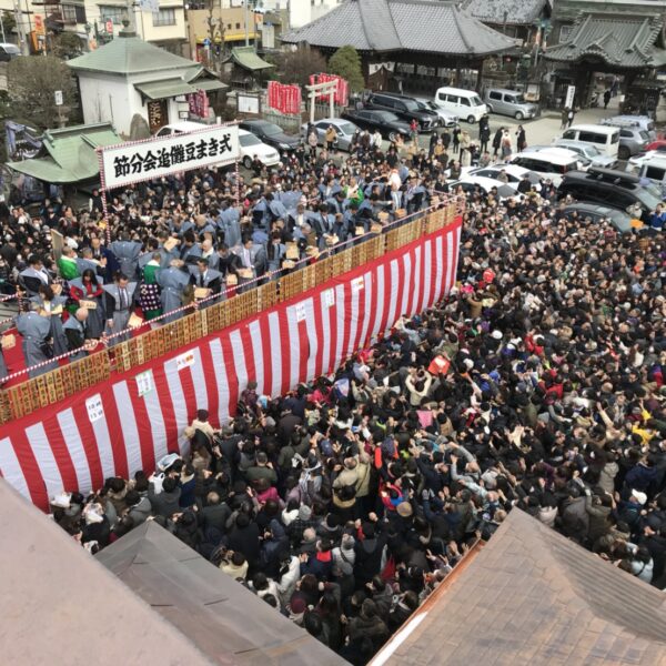 Nachruf auf der Setsubun-Party Bohnenwurfzeremonie (Naritasan Kawagoe Betsuin)