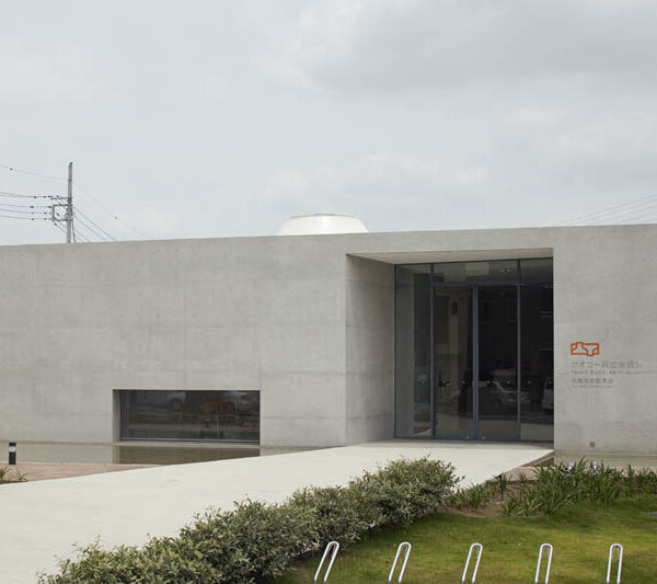 Musée Yaoko Kawagoe