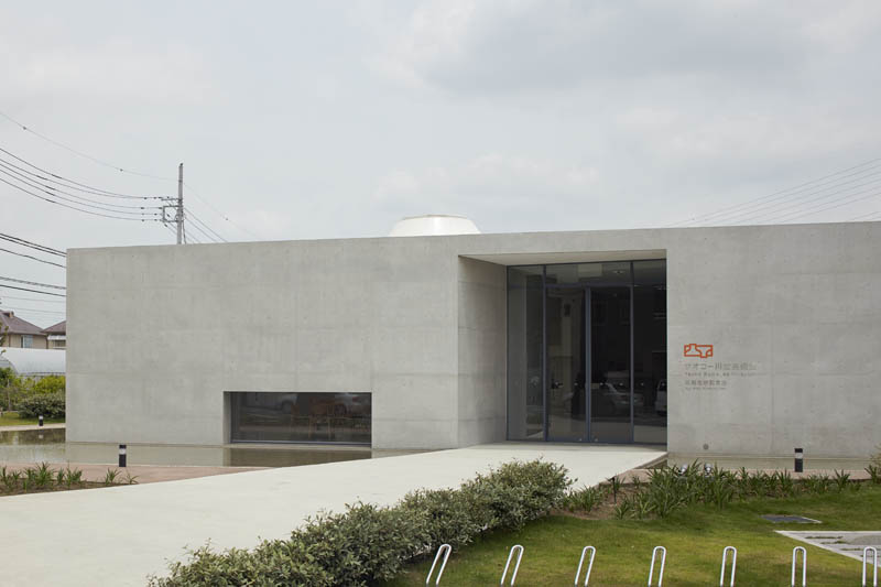 Yaoko-Kawagoe-Museum