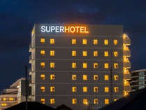 スーパーホテル 埼玉・川越