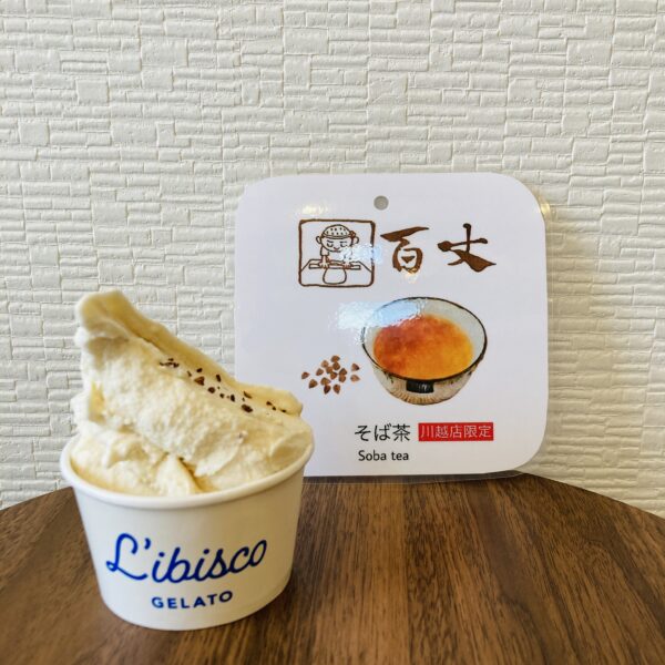 リビスコ川越店