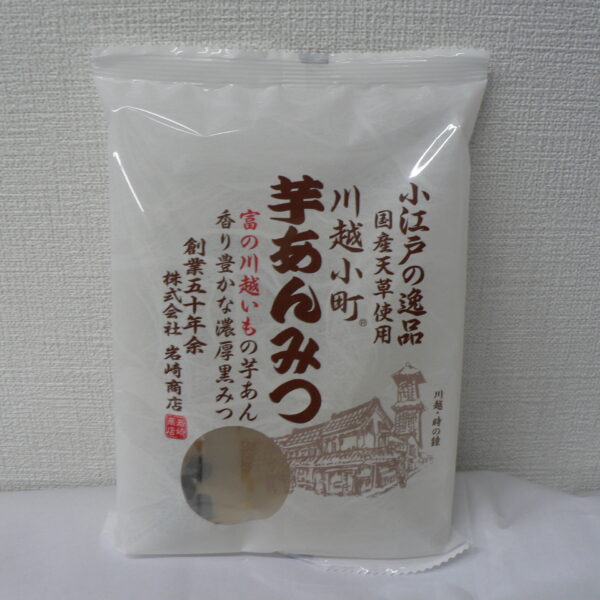 Pequeña joya de Edo Kawagoe Komachi patata anmitsu
