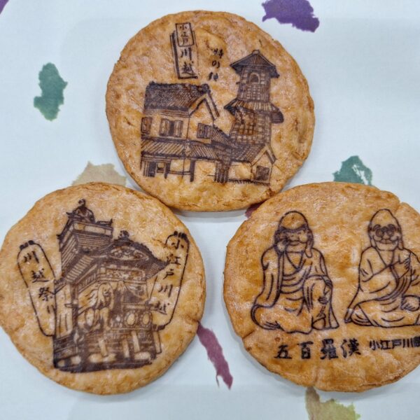 Kawagoe Famous Places Printed Rice Crackers (Rice Crackers)