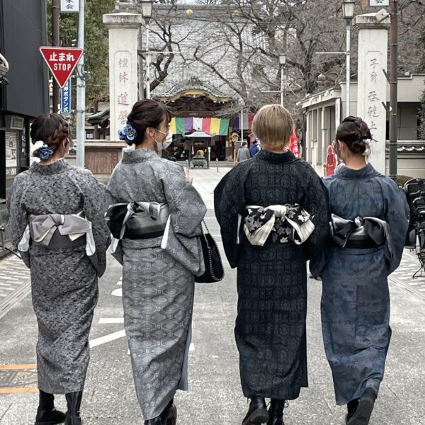 Kimonoya sara