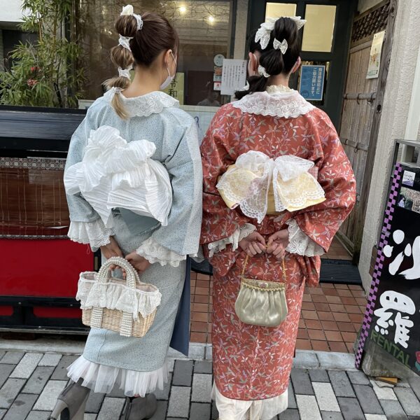 Kimonoya sara