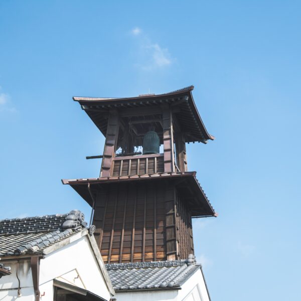 Toki no kane (Time Bell Tower)
