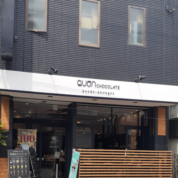 QUON Pralinen Oedo Kawagoe Store