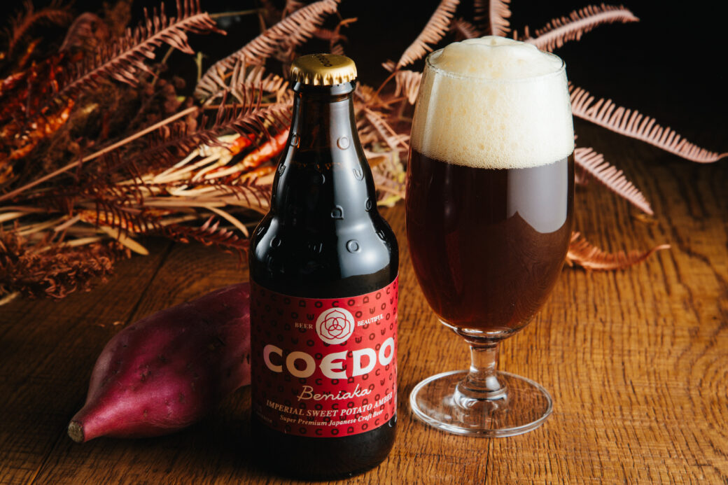 COEDO 紅赤 -Beniaka-
