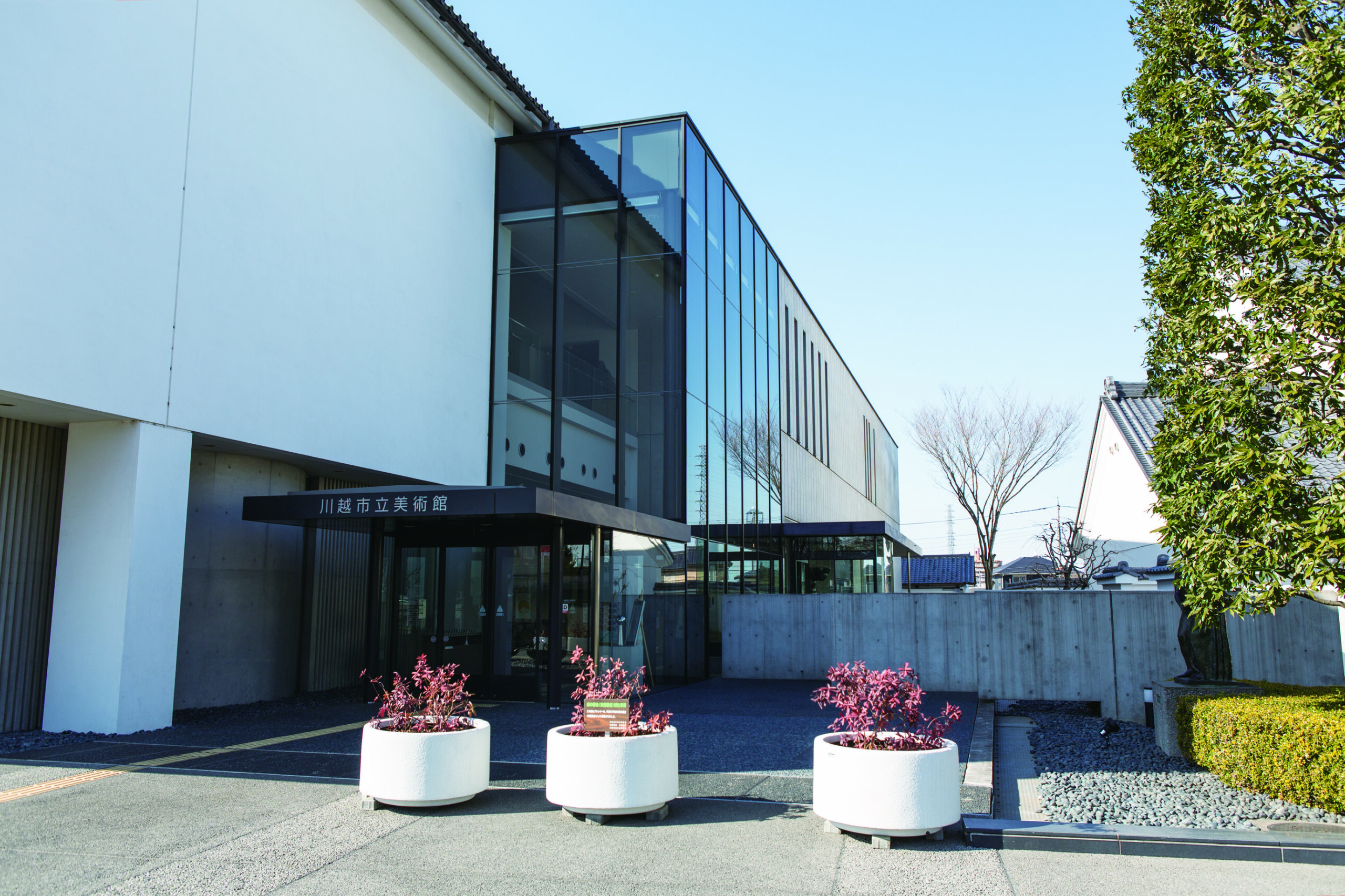 川越市立美術館｜スポット情報｜小江戸川越ウェブ | 小江戸川越観光協会