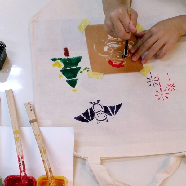Dyeing studio Inagi