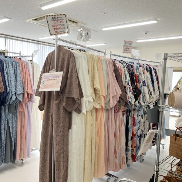 Kimono rental womans Japanese clothes Kawagoe store